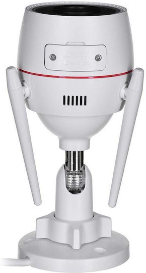 Ezviz H3C 2K IP Κάμερα Παρακολούθησης Wi-Fi Full HD+ 4MP Αδιάβροχη με Αμφίδρομη Επικοινωνία και Φακό 4mm