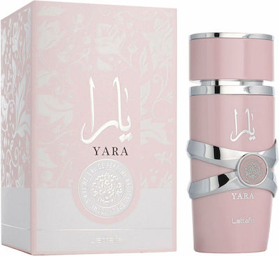 Maison Alhambra Yara Eau de Parfum 100ml