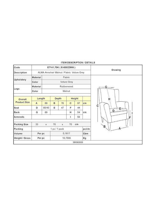 Alma Ohrensessel Samt Grey 69x76x97cm
