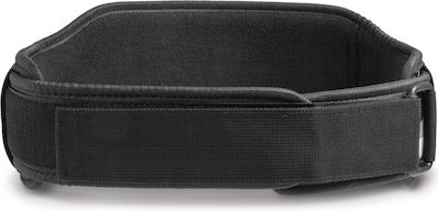 Amila Synthetic Weightlifting Belt