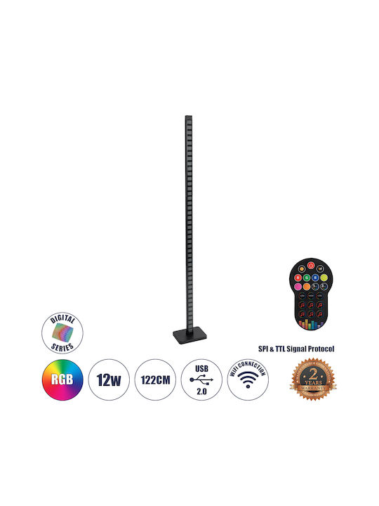 GloboStar Digicolumn LED Φωτιστικό Δαπέδου Υ122xΜ3.4εκ. με RGB Φως 960lm Μαύρο