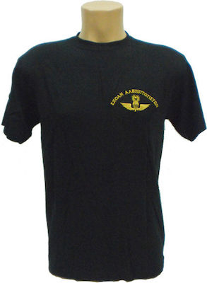 All About Army Short Sleeve T-shirt 100% Cotton Yellow