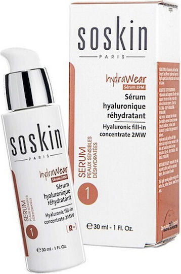 Soskin Hydrawear Serum Προσώπου με Υαλουρονικό Οξύ 30ml