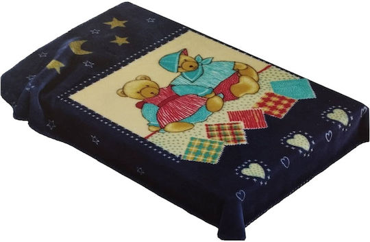 Manterol Casa Spanish Nursery Swaddling Blanket 75x100cm