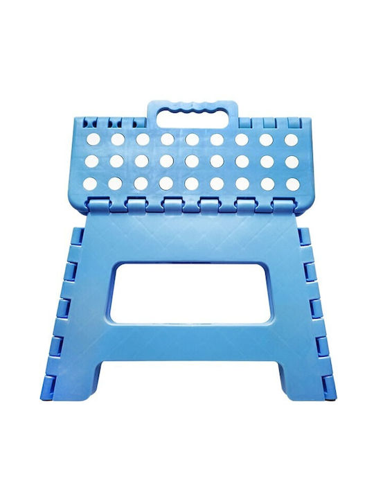 Plastic Garden Stool Blue 29x22x22cm Plastic Garden Stool Blue 29x22x22cm
