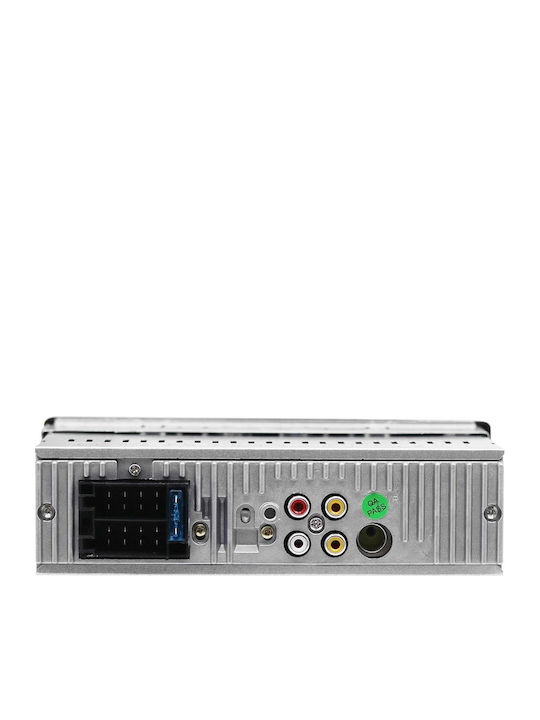 4070 Автомобилно Радио (1DIN) (Bluetooth/USB)