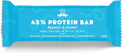 myGreekTaste Bar with 43% Protein & Flavor Honey Peanut 60gr