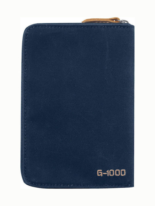 Passport Ανδρικό Πορτοφόλι Ταξιδίου Dark Olive