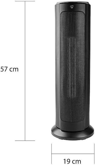 Nedis Αερόθερμο Δωματίου Δαπέδου Μαύρο 2000W