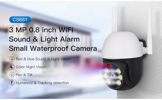 Vstarcam CS661 IP Κάμερα Παρακολούθησης Wi-Fi Full HD+ 3MP Αδιάβροχη