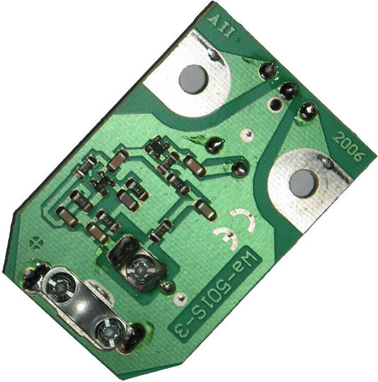 Ενισχυτής Ιστού GPS501S