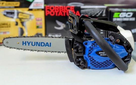 Hyundai HCS 2510 GCV Pruning Gasoline Chainsaw 2.5kg with Blade Carving Blade 25cm and Easy Start