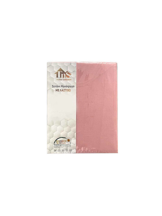 TnS Чаршаф Единично с Ластик 100x200+25см. Розов