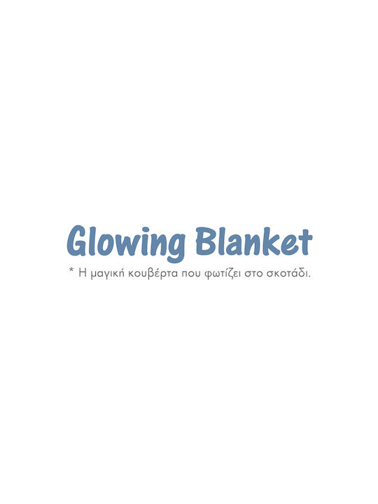 Das Home Blanket Cot Fleece Gray Gray 110x150cm
