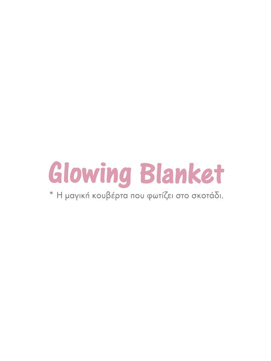 Das Home Blanket Nursery Swaddling Blankets Fleece Pink Pink 80x110cm