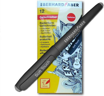 Eberhard Faber Στυλό Gel 0.6mm με Μαύρο Μελάνι