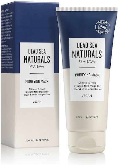 Ahava Purifying Face Mask 100ml