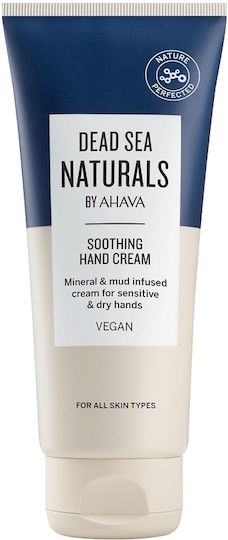 Ahava Ενυδατική Κρέμα για Σκασμένα Χέρια 100ml