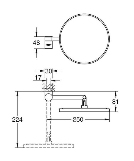 Grohe Καθρέπτης Μακιγιάζ Selection Γκρι