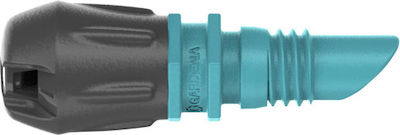 Gardena Irrigation Nozzle