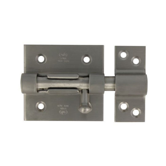 Amig Door Handle Padlock 70mm Silver