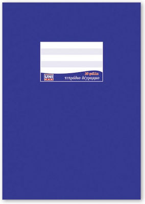 Uni Pap Notebook Two Line B5 40 Sheets Blue 1pcs