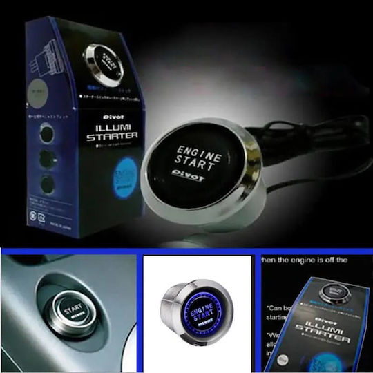 Carner Μπουτόν Μίζας Αυτοκινήτου 12V Universal Μπλε