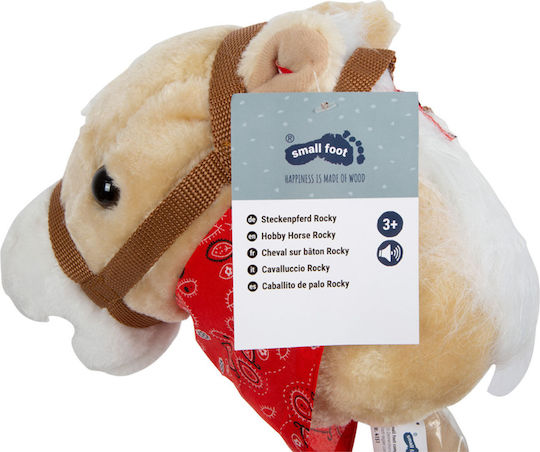 Small Foot Hobby Horse Rocky για 3+ Ετών