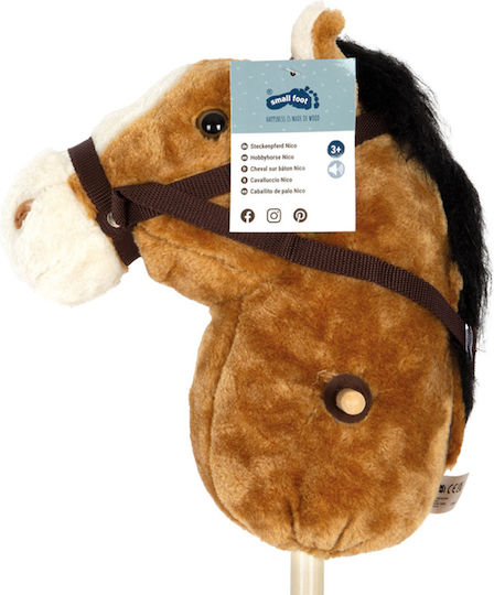 Hobbyhorse Stick Horse with Wheels Sound