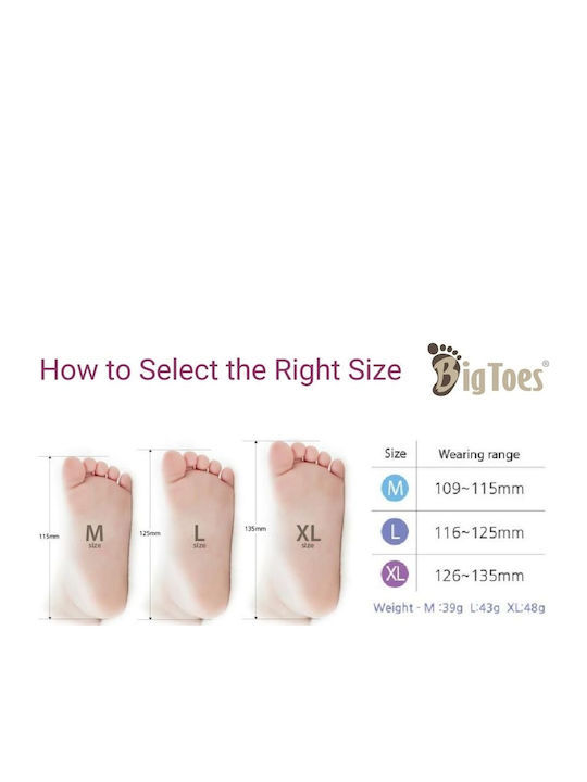 BigToes Μακριές Παιδικές Καλτσοπαντόφλες Ροζ