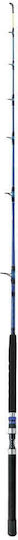 Robinson Sea Fox Rods Fishing Rod for Trolling 2.10m 50-180gr