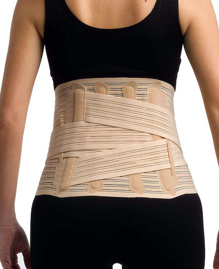 Mobiak Primspine Care Ζώνη Για Ανακούφιση Από Πόνο Ύψους 26cm σε Μπεζ χρώμα