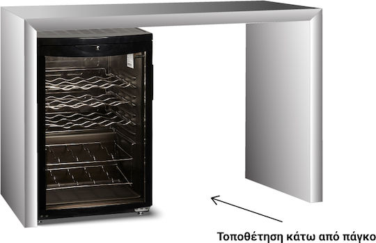 Tefcold Commercial Wine Refrigerator 85lt +2°C / +10°C L50.3 x W56.7 x H77.5cm