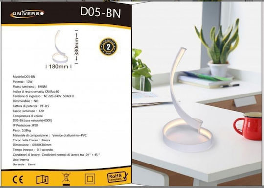 Universo Decorative Lamp White