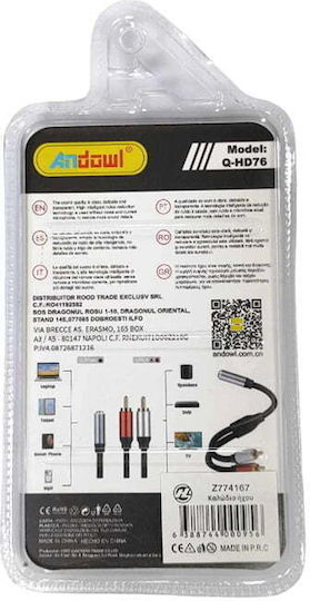 Andowl 3.5mm Male To 2x RCA Male Audio Cable Black Q-HD76
