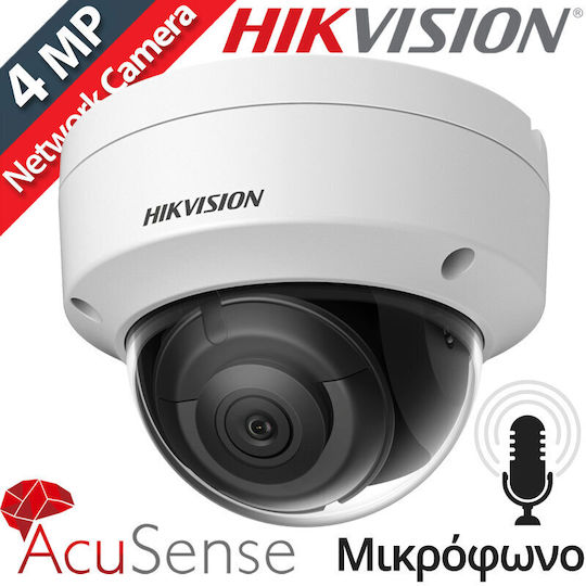 Hikvision DS-2CD2123G2-IU(D) IP Cameră de Supraveghere Full HD 1080p Rezistentă la apă cu Microfon și Lentilă 2.8mm