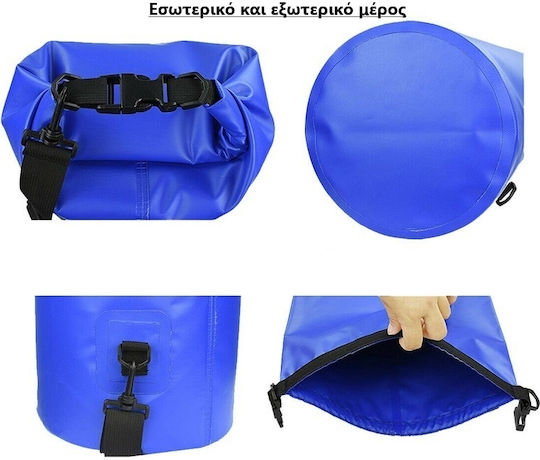 Στεγανός Σάκος Ώμου 15lt Γαλάζιος