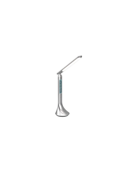 Trio Lighting Επαναφορτιζόμενο LED Φωτιστικό Trio Lighting Επαναφορτιζόμενο LED Φωτιστικό