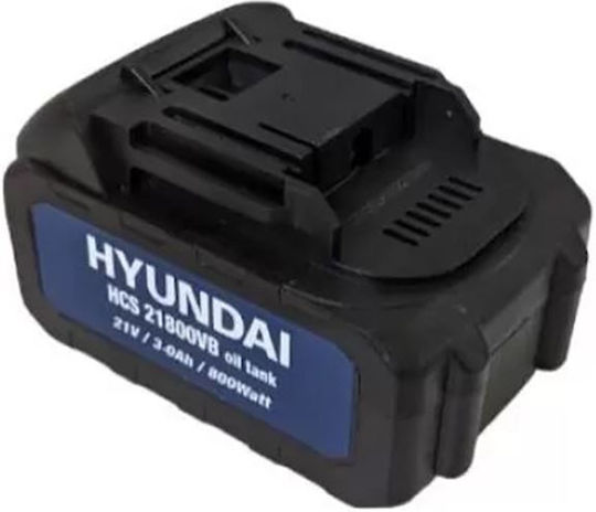 Hyundai Tool Battery Lithium 21V with Capacity 3Ah