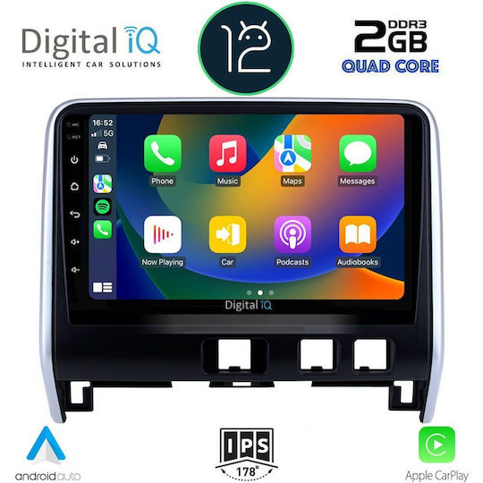Digital IQ Автомобилна Аудио Система (Блутут/USB/WiFi/GPS/Apple-Carplay/Android-Auto) с Тъчскрийн 10"