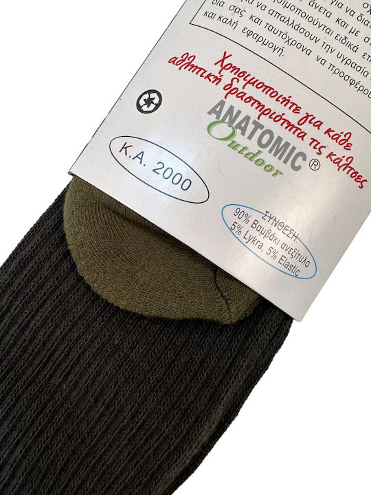 Dimi Socks Men's Socks Gray