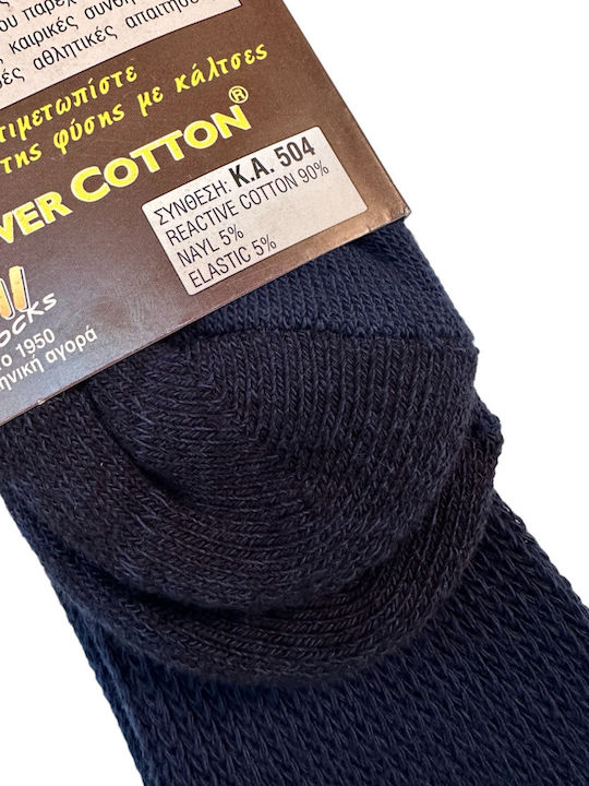 Dimi Socks Ανδρικές Κάλτσες Μπλε