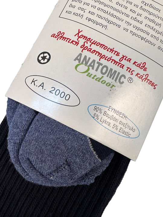 Dimi Socks Ανδρικές Κάλτσες Μπλε