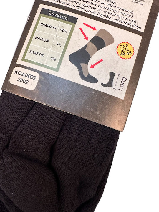 Dimi Socks Ανδρικές Κάλτσες Μαύρες