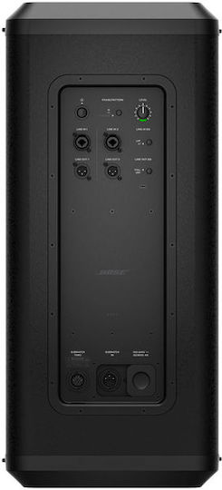 Bose Sub1 840918-2100 Αυτοενισχυόμενο Subwoofer PA 400W 13" 25x53x53εκ.