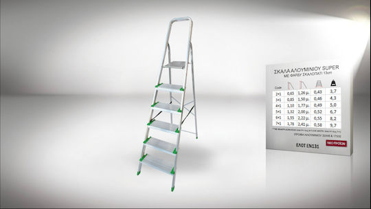 Pankoskal Economy Ladder Aluminum with 2+1 Steps 177pcs