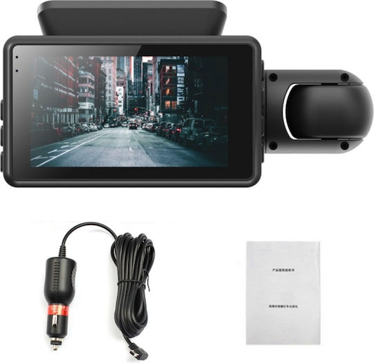 1440P Dashboard Car DVR, Display