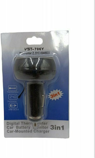 CarMotion CarMotion 58711 Car Voltmeter Digital Instrument 12/24V 2.1A