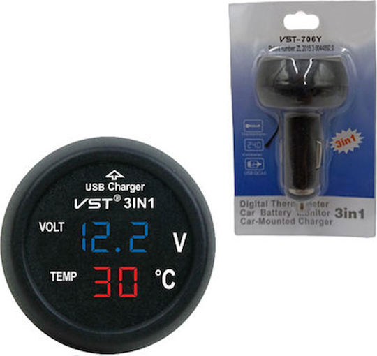 CarMotion CarMotion 58711 Car Voltmeter Digital Instrument 12/24V 2.1A