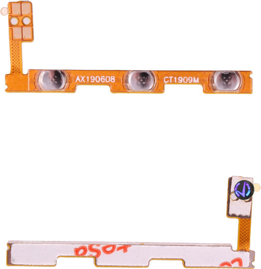 POWER ON OFF FLEX CABLE Καλωδιοταινία με Πλήκτρα Έντασης για Redmi 7A